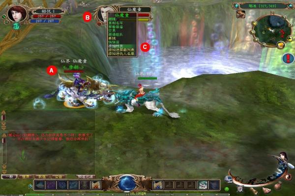 DNF黑暗之眼根源玩法解析_次元回廊第五周攻略