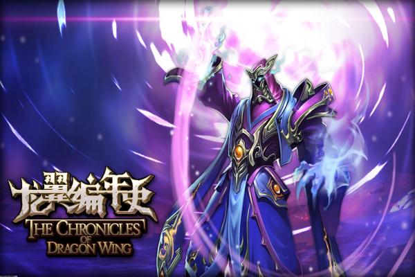 星际争霸中的战术与武器选择详解